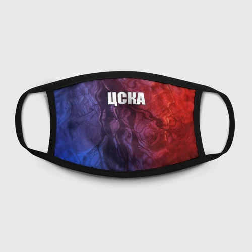 maska zashitnaya 5 filtrov cska krasno sinie