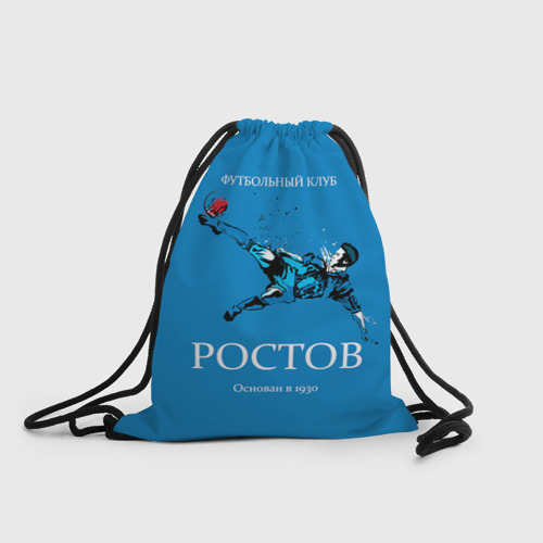 Рюкзак-мешок 3D FK Rostov