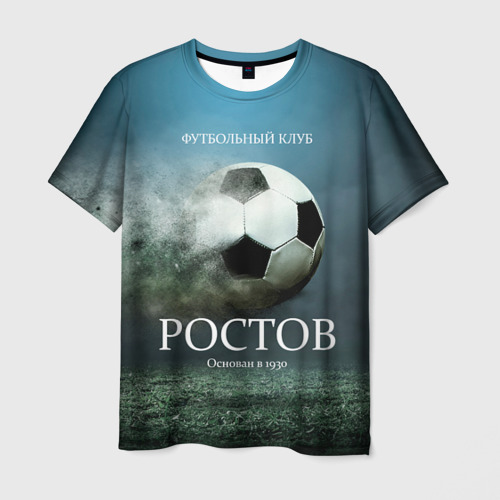 Мужская футболка 3D ФК Ростов 975676 - купить по цене 1055 руб в ...