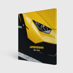 Холст квадратный Lamborghini the best