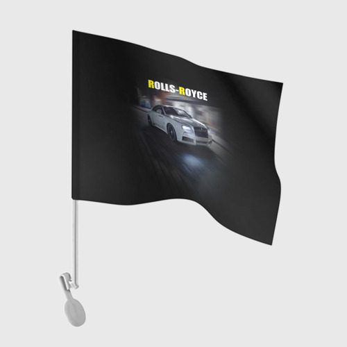 Флаг для автомобиля Rolls-Royce