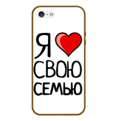 Чехол для iPhone 5/5S матовый Family Look