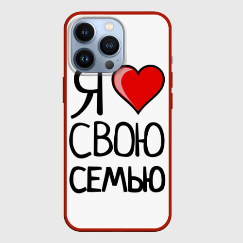 Чехол для iPhone 13 Pro Family Look, цвет красный