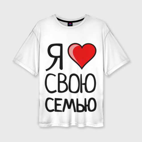 Женская футболка oversize 3D Family Look, цвет 3D печать