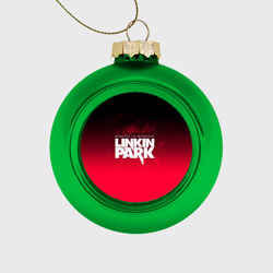 Стеклянный ёлочный шар Linkin Park