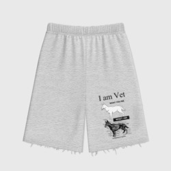 Женские шорты oversize футер хлопок I Am Vet