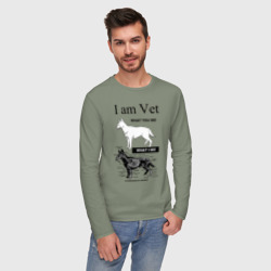 Мужской лонгслив хлопок I Am Vet - фото 2