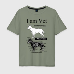 Мужская футболка хлопок Oversize I Am Vet