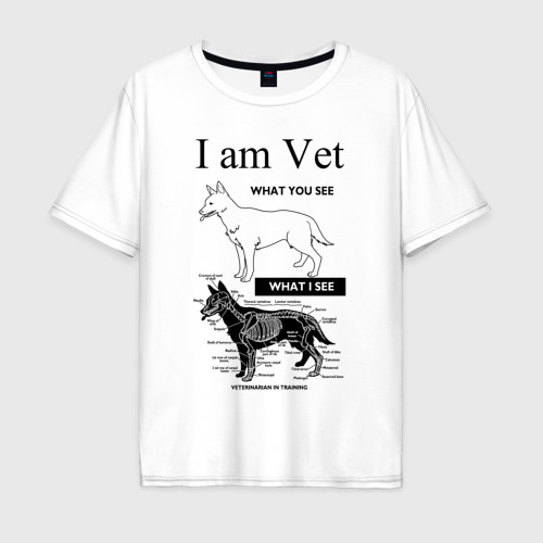 Мужская футболка хлопок Oversize I Am Vet, цвет белый