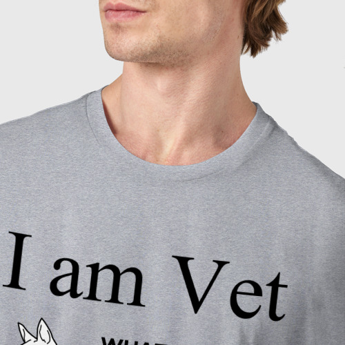 Мужская футболка хлопок I Am Vet, цвет меланж - фото 6