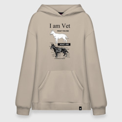 Худи SuperOversize хлопок I Am Vet