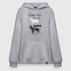 Худи SuperOversize хлопок I Am Vet