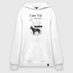 Худи SuperOversize хлопок I Am Vet