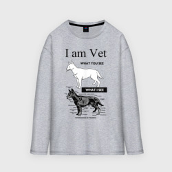 Мужской лонгслив oversize хлопок I Am Vet