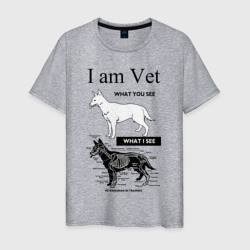 Мужская футболка хлопок I Am Vet