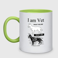 Кружка двухцветная I Am Vet