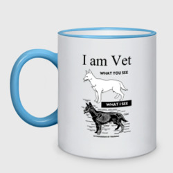 Кружка двухцветная I Am Vet