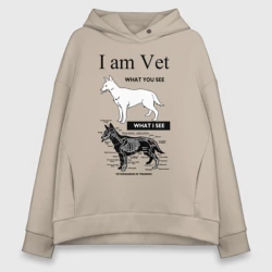 Женское худи Oversize хлопок I Am Vet