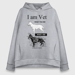 Женское худи Oversize хлопок I Am Vet