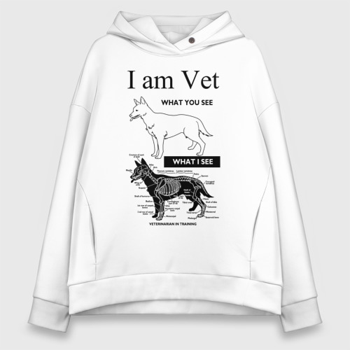 Женское худи Oversize хлопок I Am Vet