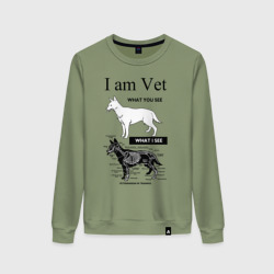 Женский свитшот хлопок I Am Vet