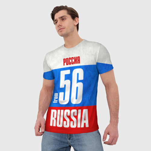 Мужская футболка 3D Russia (from 56) - фото 3