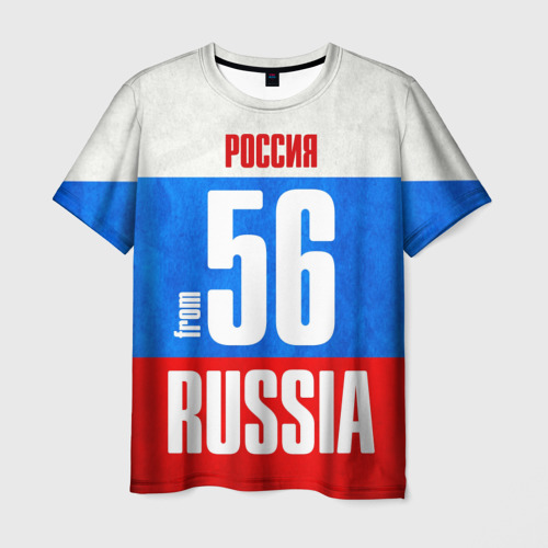 Мужская Футболка Russia (from 56) (3D)