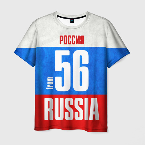 Мужская футболка 3D Russia (from 56) Фото 01 Мужская футболка 3D Russia (from 56) Фото 01