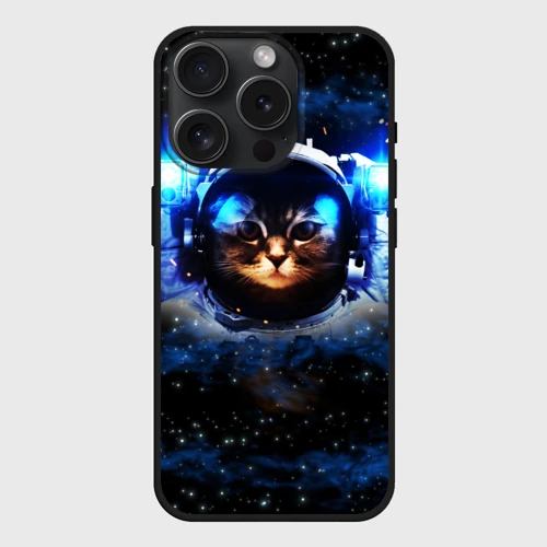 Чехол силиконовый для Apple iPhone 15 Pro Мax матовый Кот космонавт