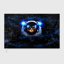 Флаг 3D Кот космонавт