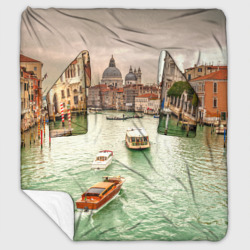 Плед с рукавами Венеция