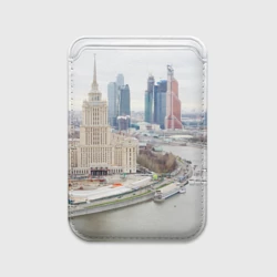 Картхолдер Magsafe магнитный Москва-Сити