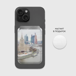 Картхолдер Magsafe магнитный Москва-Сити - фото 2