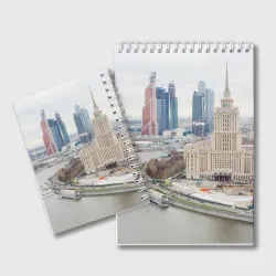 Блокнот Москва-Сити - фото 2