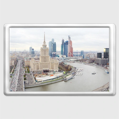 Магнит 45*70 Москва-Сити