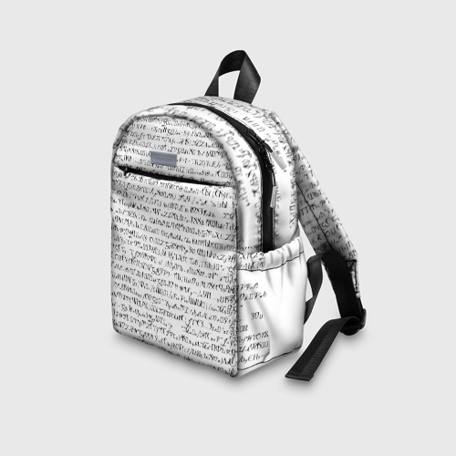 Детский рюкзак 3D Непереводимый текст - фото 5