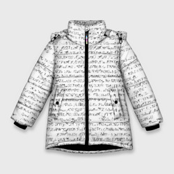 Зимняя куртка для девочек 3D Непереводимый текст