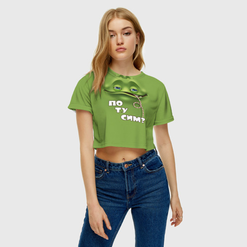 Женская футболка Crop-top 3D Потусим?, цвет 3D печать - фото 4