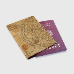 Обложка для паспорта матовая кожа Дневник алхимика - фото 2