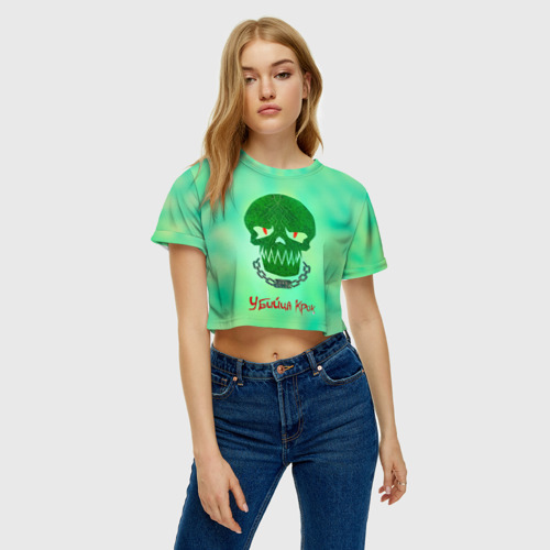 Женская футболка Crop-top 3D Убийца Крок, цвет 3D печать - фото 4