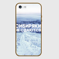 Чехол для iPhone 5/5S матовый Сибирь