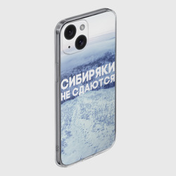 Чехол для iPhone 15 силиконовый с защитой камеры Сибирь - фото 2