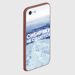 Чехол для iPhone 5/5S матовый Сибирь - фото 2