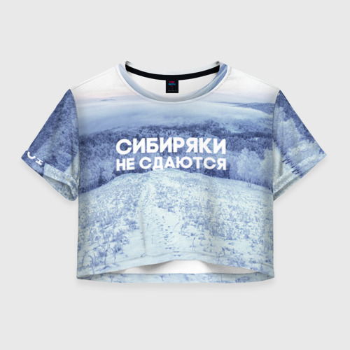 Женская футболка Crop-top 3D Сибирь, цвет 3D печать