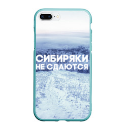 Чехол для iPhone 7Plus/8 Plus матовый Сибирь