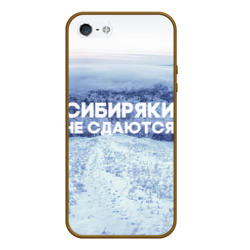 Чехол для iPhone 5/5S матовый Сибирь