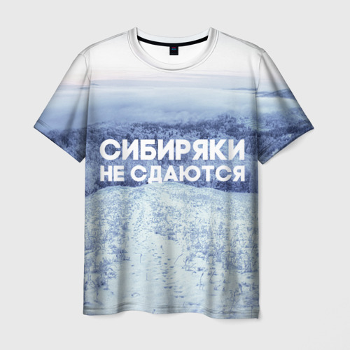 Мужская футболка 3D Сибирь, цвет 3D печать