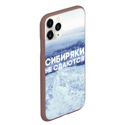 Чехол для iPhone 11 Pro Max матовый Сибирь - фото 2