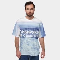 Мужская футболка oversize 3D Сибирь - фото 2