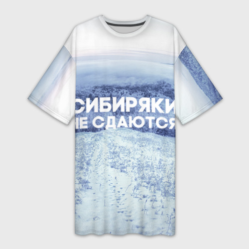 Платье-футболка 3D Сибирь, цвет 3D печать